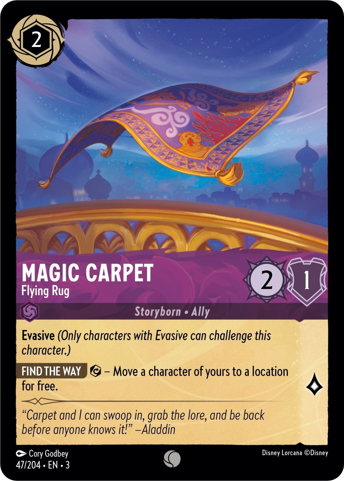 Disney Lorcana - Magic Carpet - Flying Rug (47/204) (Into the Inklands)