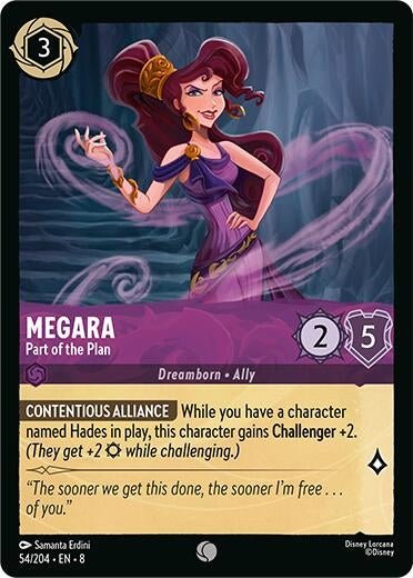 Disney Lorcana - Megara - Part of the Plan (54/204) (Reign of Jafar)