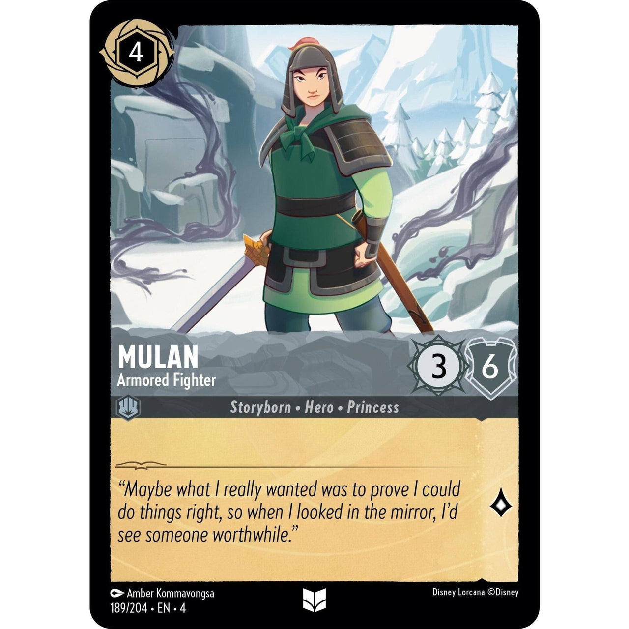Ravensburger Mulan - Armored Fighter (189/204) (Ursula's Return) by LAB7 Malta, Europe