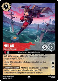 Mulan - Imperial General (141/204) (Archazia's Island) by LAB7 Malta, Europe