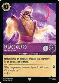 Palace Guard - Spectral Sentry (45/204) (Reign of Jafar) by LAB7 Malta, Europe