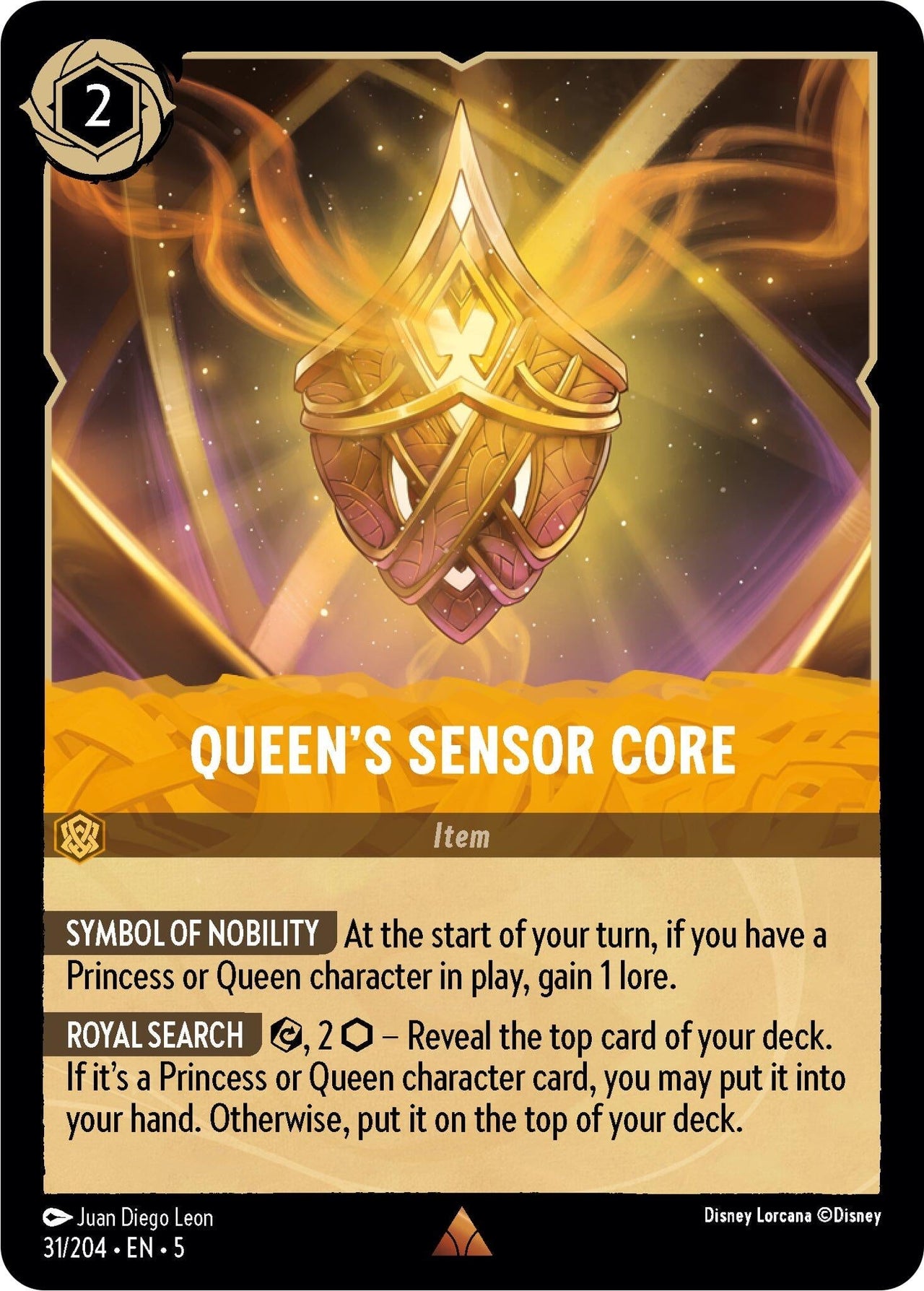 Queen's Sensor Core (31/204) (Shimmering Skies) by LAB7 Malta, Europe