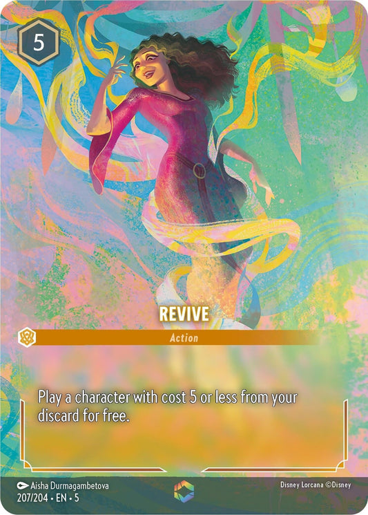 Disney Lorcana - Revive (Enchanted) (207/204) (Shimmering Skies)