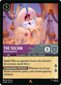 The Sultan - Royal Apparition (73/204) (Reign of Jafar) by LAB7 Malta, Europe