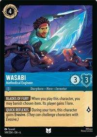 Wasabi - Methodical Engineer (149/204) (Azurite Sea) by LAB7 Malta, Europe