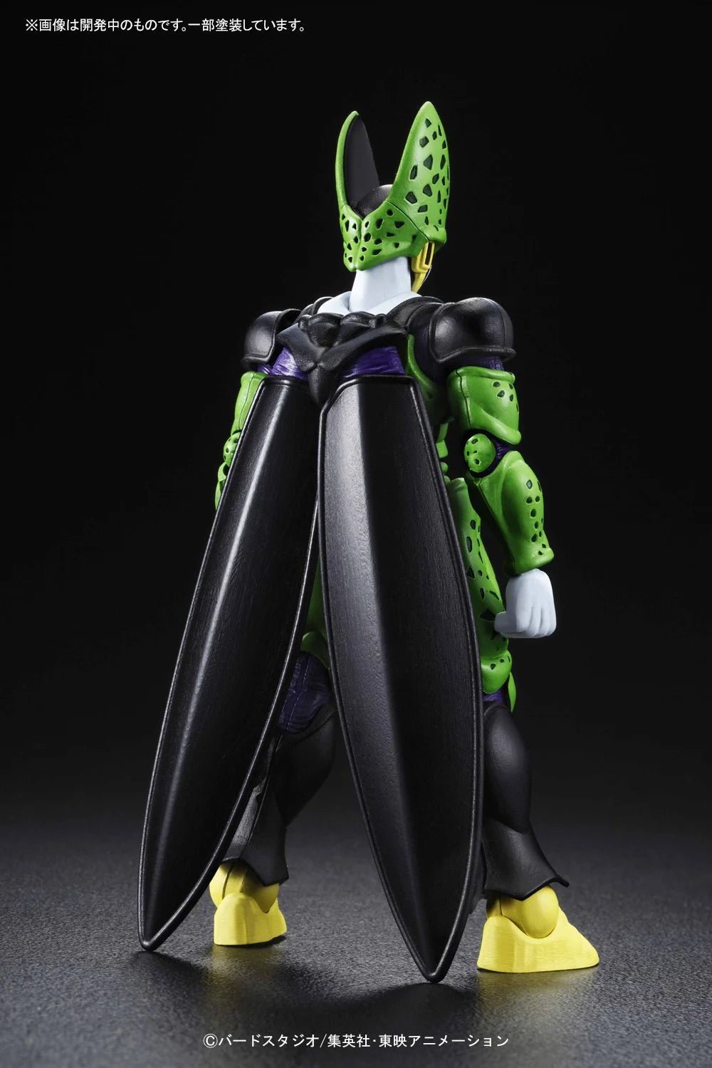 DRAGON BALL - Model Kit - Perfect Cell by LAB7 Malta, Europe