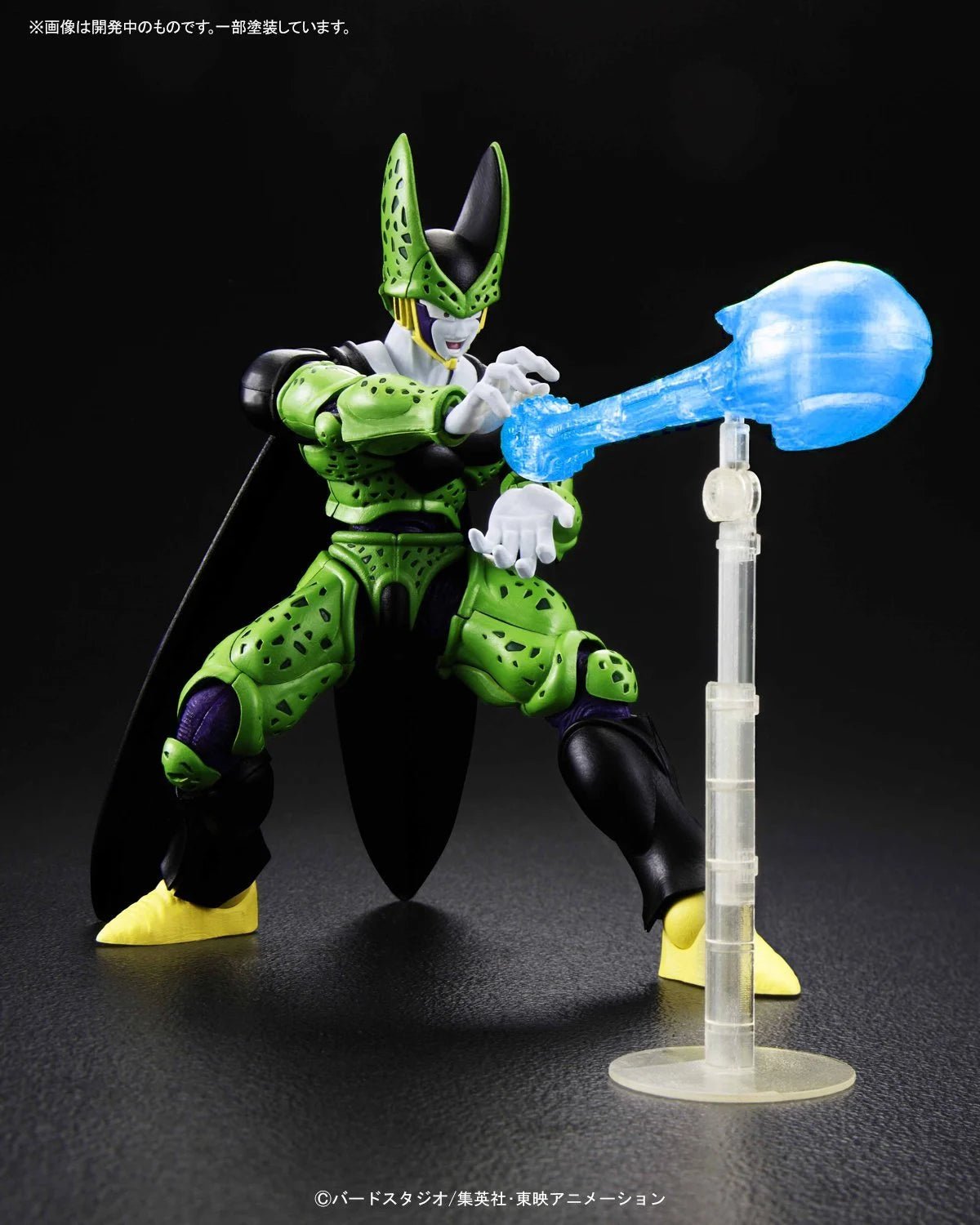 DRAGON BALL - Model Kit - Perfect Cell by LAB7 Malta, Europe