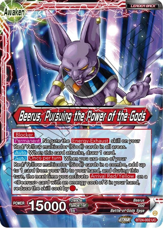 Dragon Ball Super: Masters - Beerus // Beerus, Pursuing the Power of the Gods (Collector Booster Foil) (BT24 - 002) (Beyond Generations)