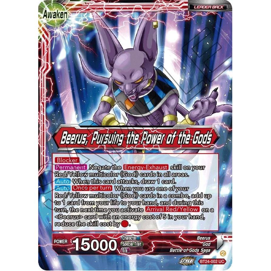 Dragon Ball Super: Masters Beerus // Beerus, Pursuing the Power of the Gods (Collector Booster Foil) (BT24 - 002) (Beyond Generations) by LAB7 Malta, Europe