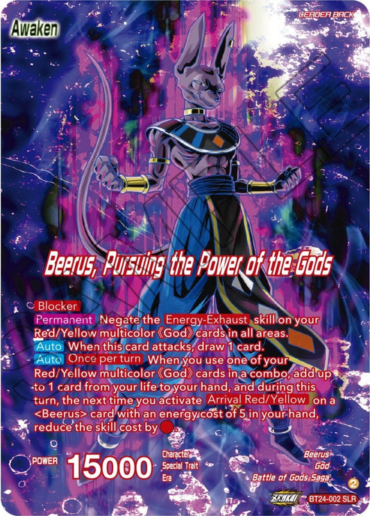 Dragon Ball Super: Masters - Beerus // Beerus, Pursuing the Power of the Gods (SLR) (BT24 - 002) (Beyond Generations)