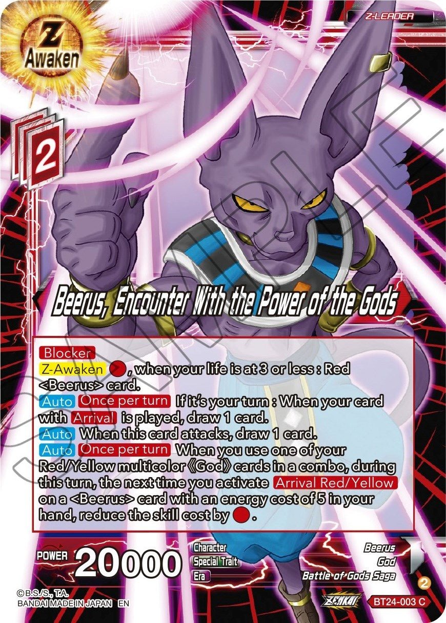 Dragon Ball Super: Masters - Beerus, Encounter With the Power of the Gods (BT24 - 003) (Beyond Generations)