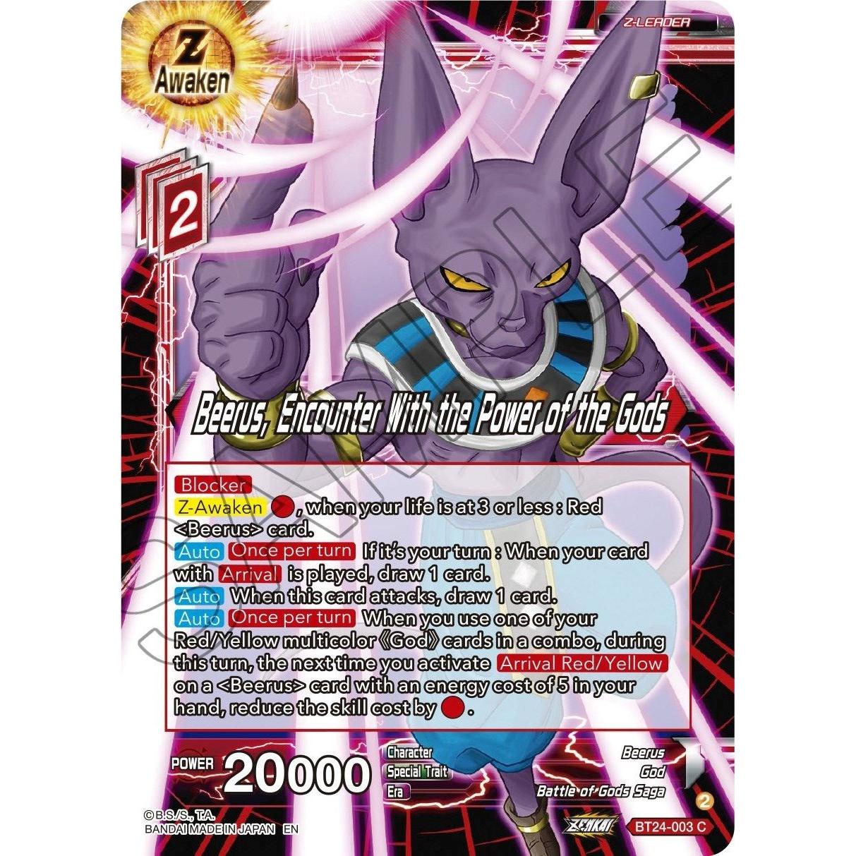 Dragon Ball Super: Masters Beerus, Encounter With the Power of the Gods (BT24 - 003) (Beyond Generations) by LAB7 Malta, Europe
