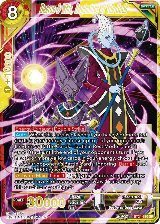Dragon Ball Super: Masters - Beerus & Whis, Beginnings of the Gods (BT24 - 130) (Beyond Generations)