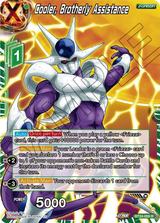 Dragon Ball Super: Masters - Cooler, Brotherly Assistance (BT24 - 059) (Beyond Generations)