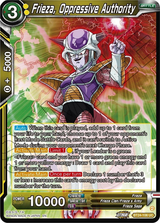 Dragon Ball Super: Masters - Frieza, Oppressive Authority (BT24 - 106) (Beyond Generations)