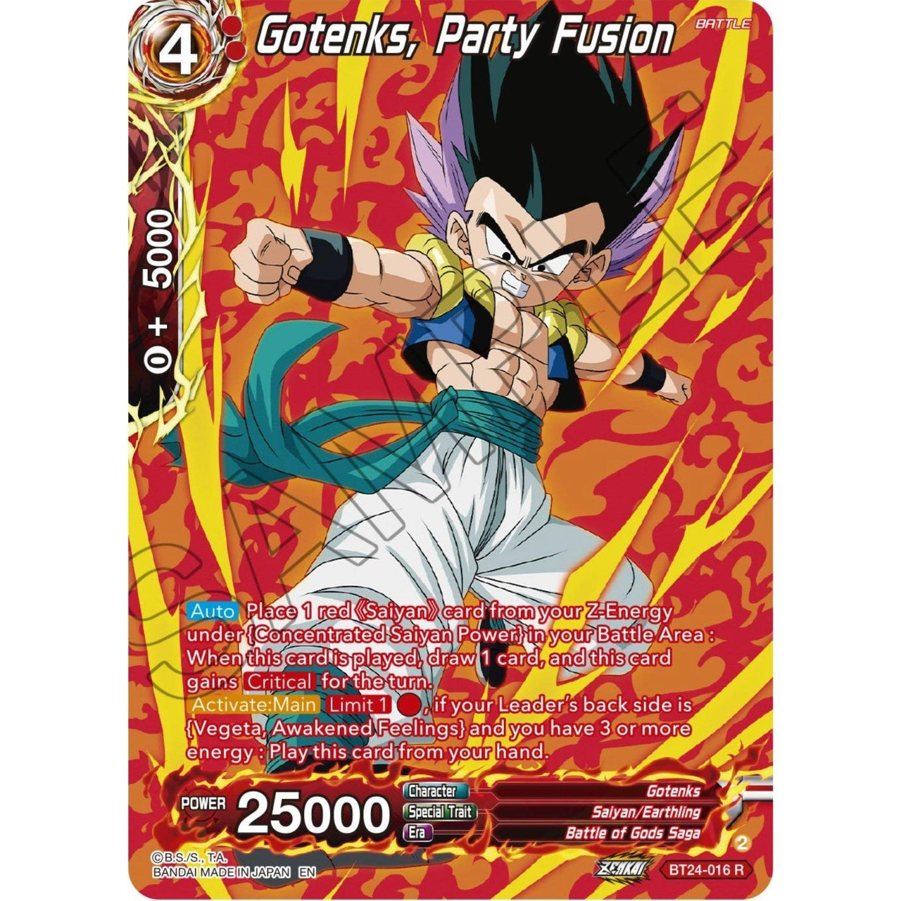 Dragon Ball Super: Masters Gotenks, Party Fusion (Collector Booster Silver) (BT24 - 016) (Beyond Generations) by LAB7 Malta, Europe