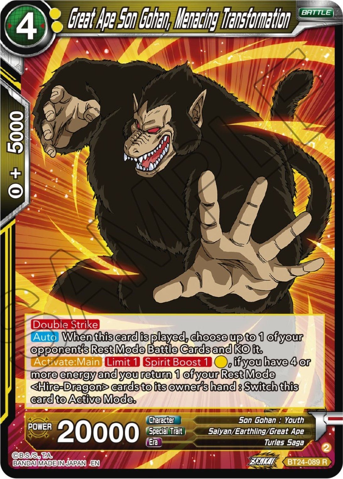 Dragon Ball Super: Masters - Great Ape Son Gohan, Menacing Transformation (BT24 - 089) (Beyond Generations)