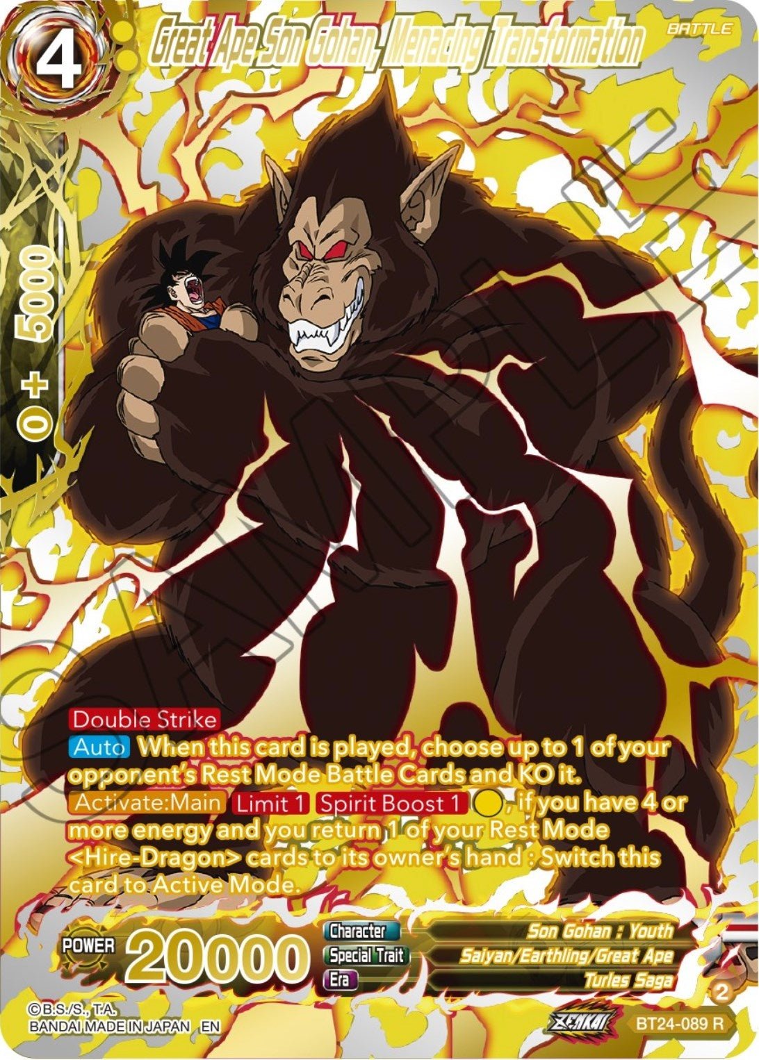 Dragon Ball Super: Masters - Great Ape Son Gohan, Menacing Transformation (Collector Booster Gold) (BT24 - 089) (Beyond Generations)