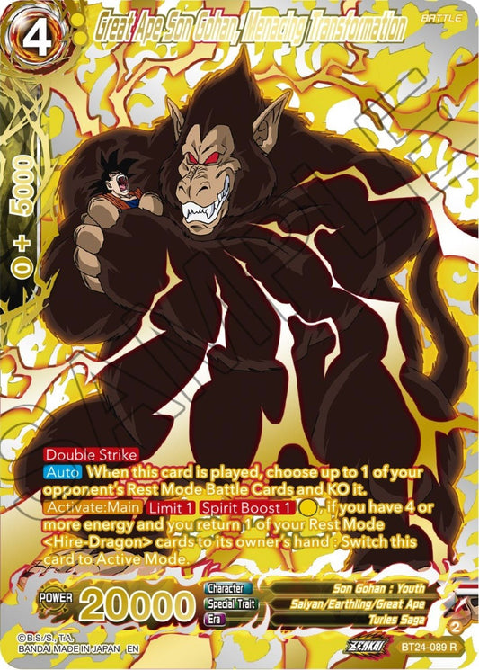 Dragon Ball Super: Masters - Great Ape Son Gohan, Menacing Transformation (Collector Booster Gold) (BT24 - 089) (Beyond Generations)