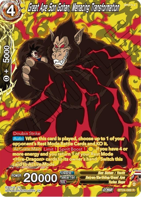 Dragon Ball Super: Masters - Great Ape Son Gohan, Menacing Transformation (Collector Booster Silver) (BT24 - 089) (Beyond Generations)