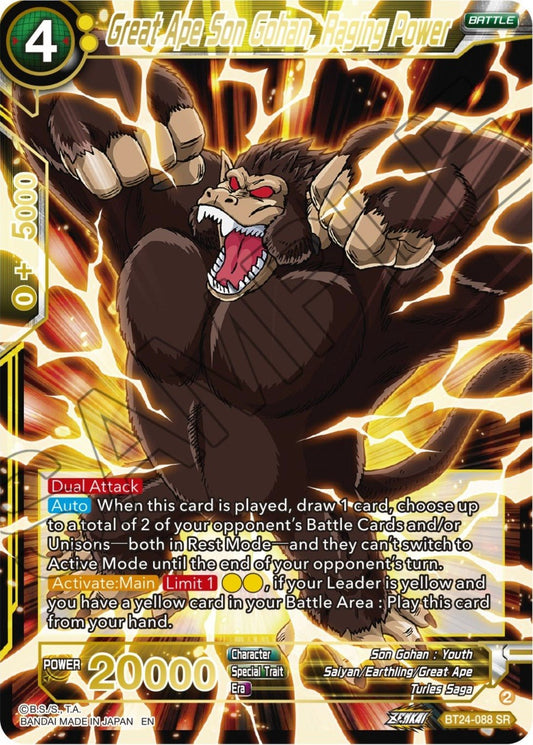 Dragon Ball Super: Masters - Great Ape Son Gohan, Raging Power (BT24 - 088) (Beyond Generations)
