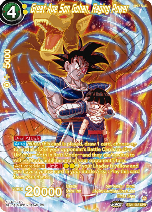 Dragon Ball Super: Masters - Great Ape Son Gohan, Raging Power (SPR) (BT24 - 088) (Beyond Generations)