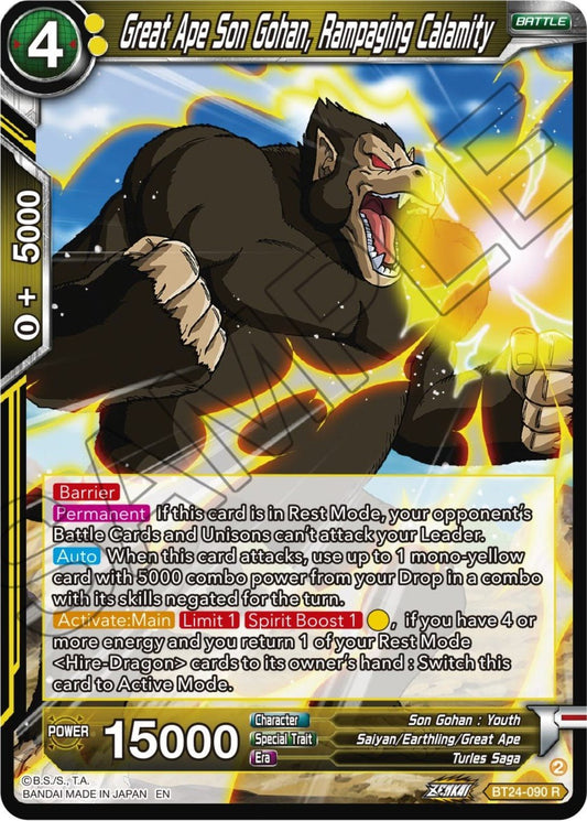Dragon Ball Super: Masters - Great Ape Son Gohan, Rampaging Calamity (BT24 - 090) (Beyond Generations)