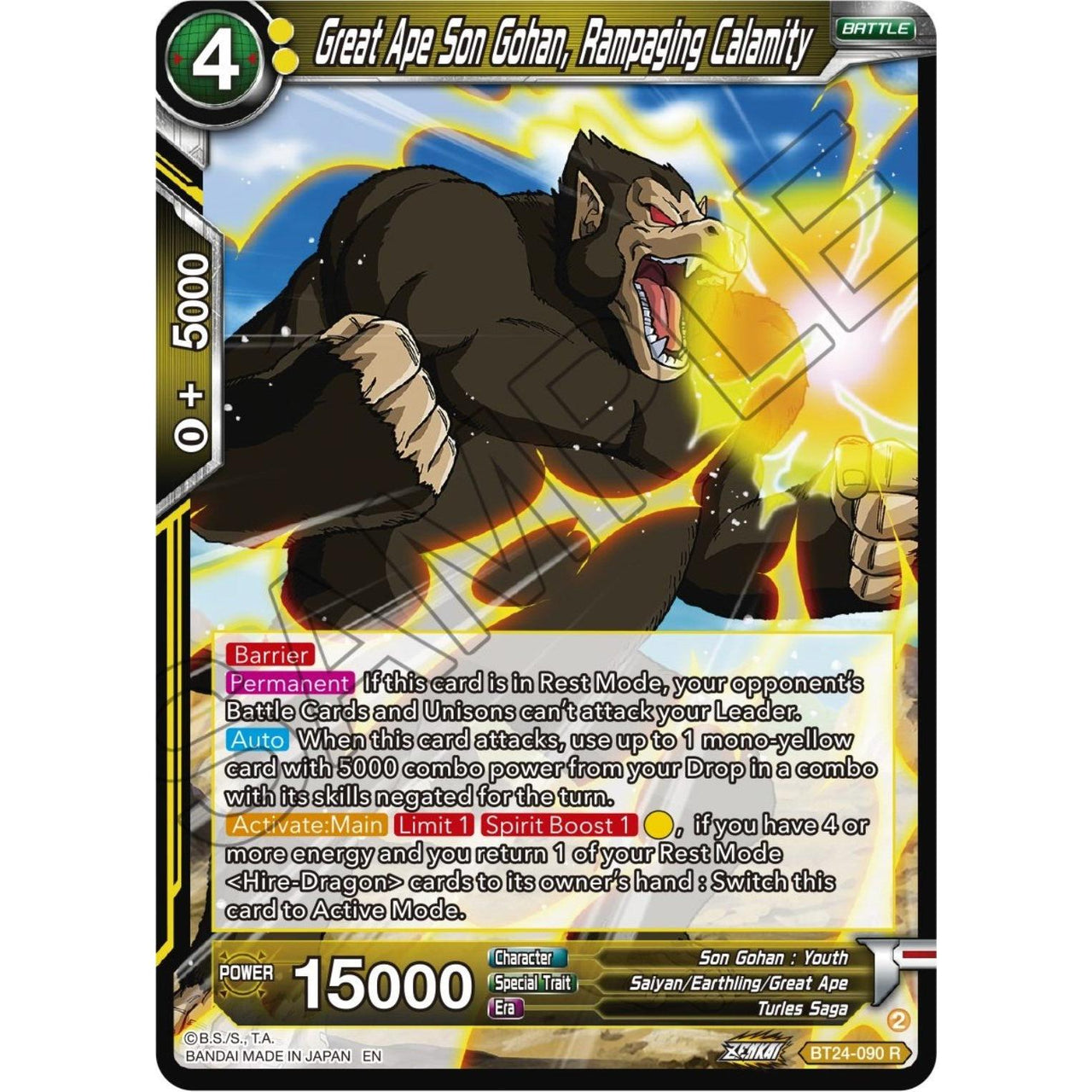 Dragon Ball Super: Masters Great Ape Son Gohan, Rampaging Calamity (BT24 - 090) (Beyond Generations) by LAB7 Malta, Europe