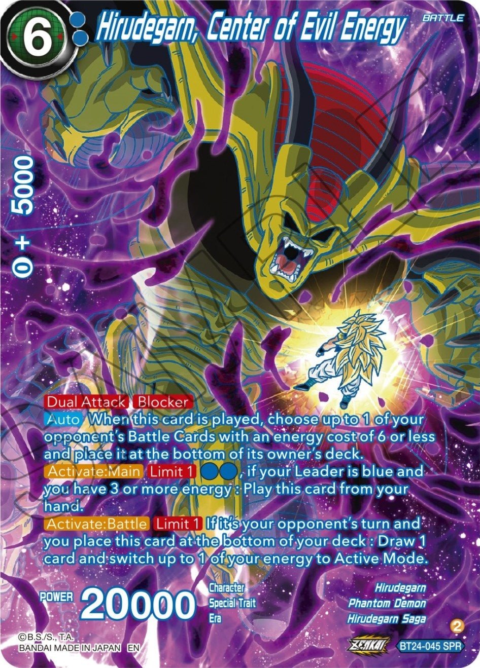 Dragon Ball Super: Masters - Hirudegarn, Center of Evil Energy (SPR) (BT24 - 045) (Beyond Generations)