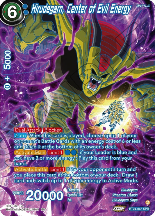 Dragon Ball Super: Masters - Hirudegarn, Center of Evil Energy (SPR) (BT24 - 045) (Beyond Generations)