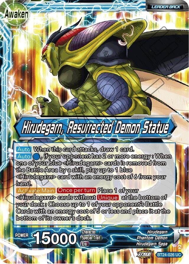 Dragon Ball Super: Masters - Hirudegarn // Hirudegarn, Resurrected Demon Statue (Collector Booster Foil) (BT24 - 026) (Beyond Generations)