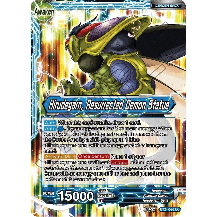 Dragon Ball Super: Masters Hirudegarn // Hirudegarn, Resurrected Demon Statue (Collector Booster Foil) (BT24 - 026) (Beyond Generations) by LAB7 Malta, Europe