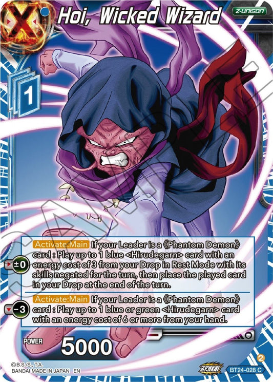Dragon Ball Super: Masters - Hoi, Wicked Wizard (BT24 - 028) (Beyond Generations)