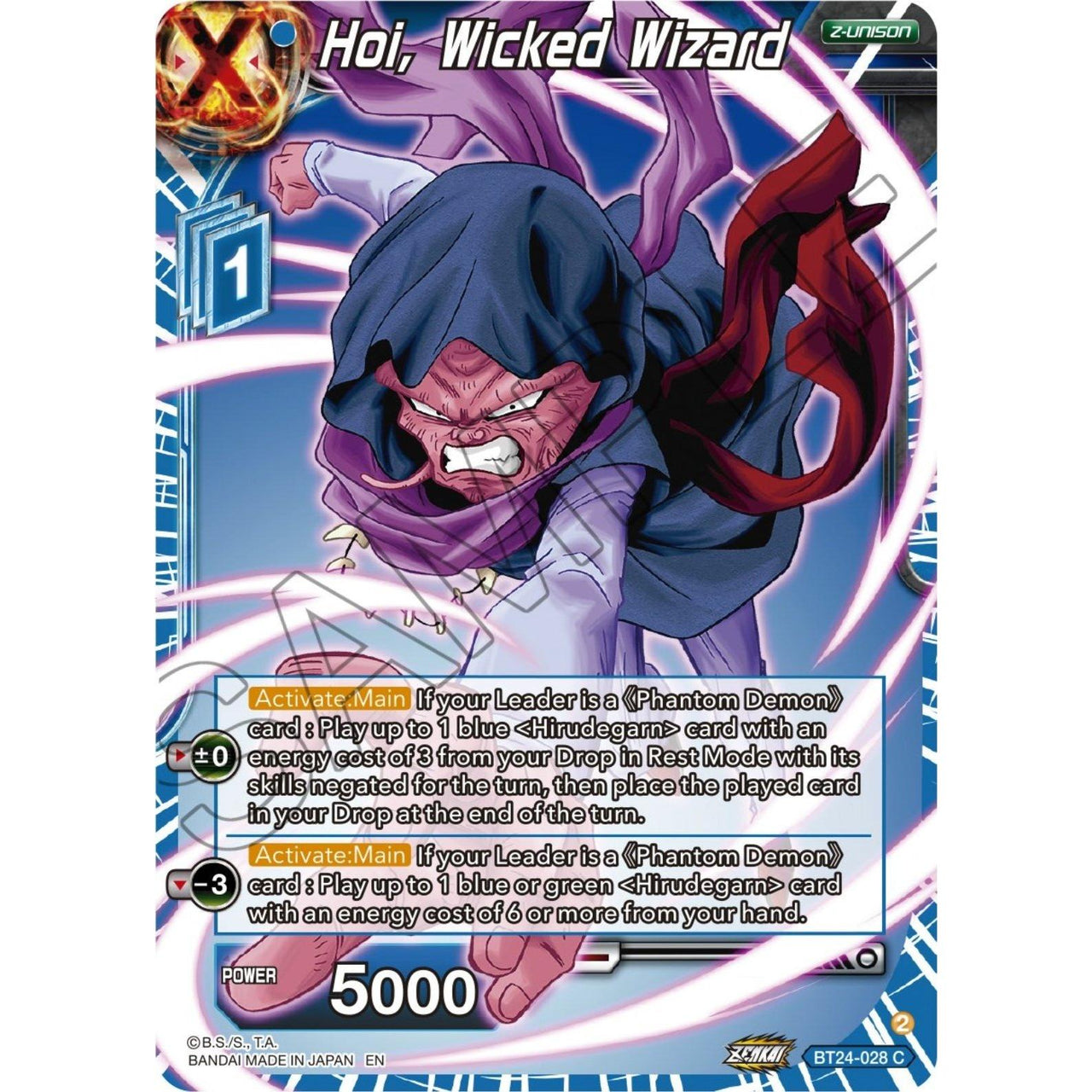 Dragon Ball Super: Masters Hoi, Wicked Wizard (BT24 - 028) (Beyond Generations) by LAB7 Malta, Europe