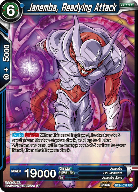 Dragon Ball Super: Masters - Janemba, Readying Attack (BT24 - 031) (Beyond Generations)