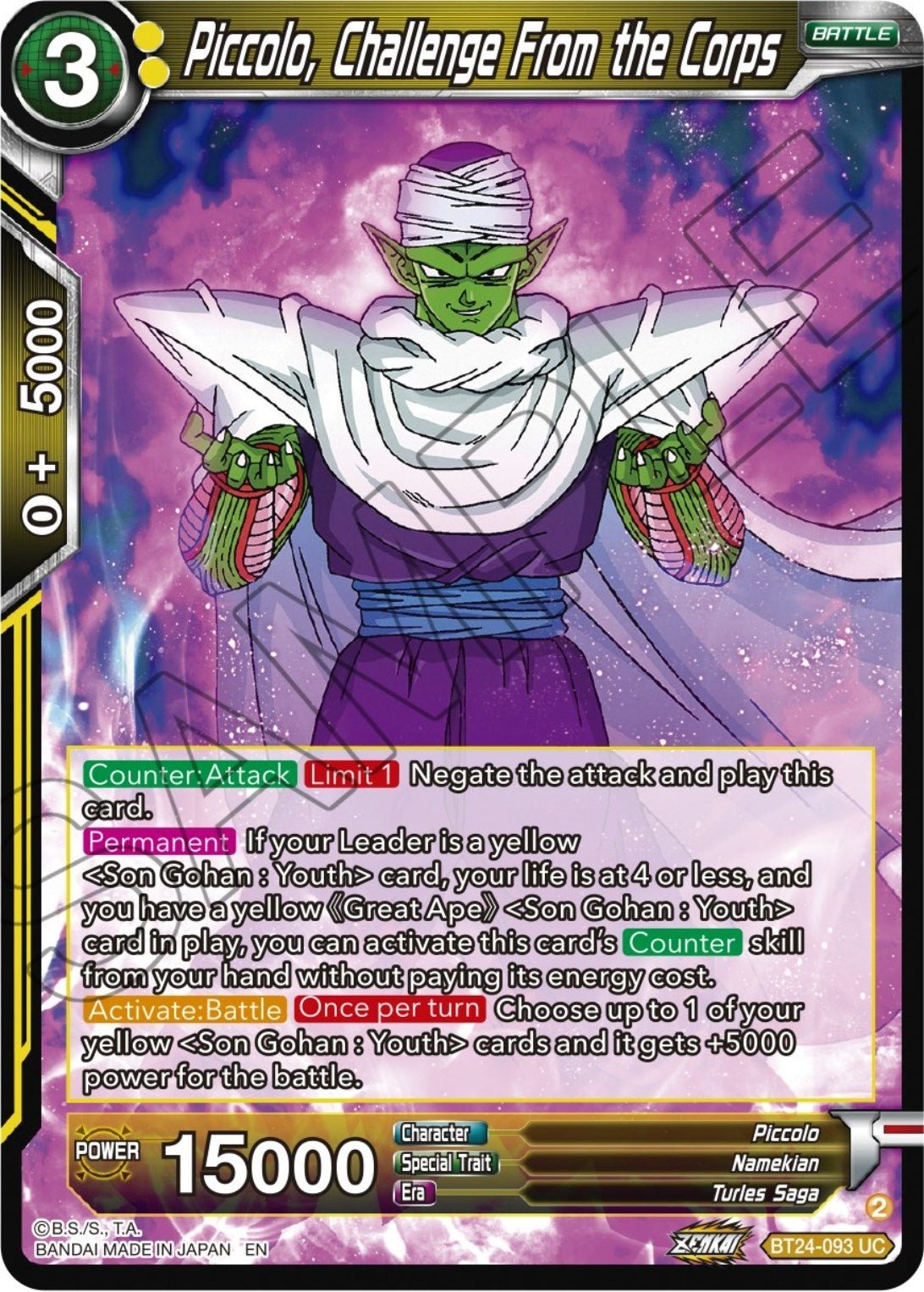 Dragon Ball Super: Masters - Piccolo, Challenge From the Corps (BT24 - 093) (Beyond Generations)