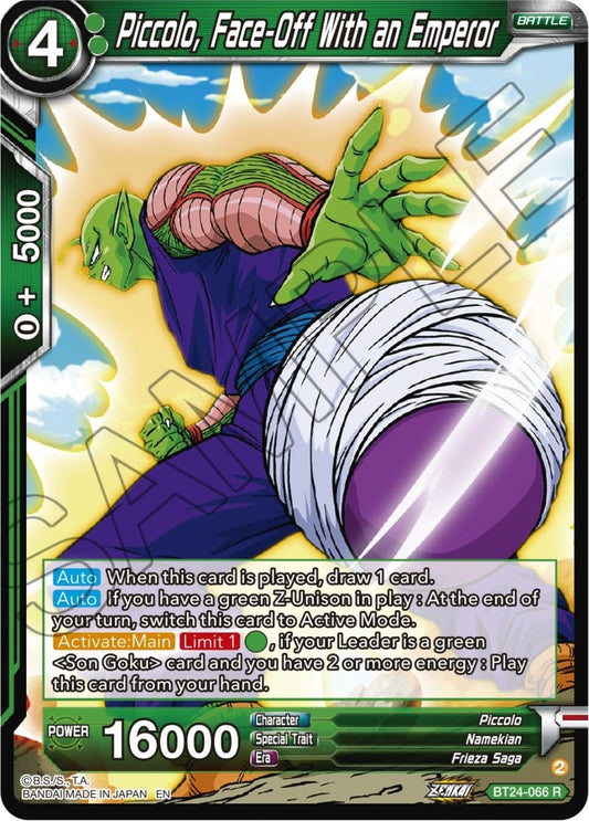 Dragon Ball Super: Masters - Piccolo, Face - Off With an Emperor (BT24 - 066) (Beyond Generations)
