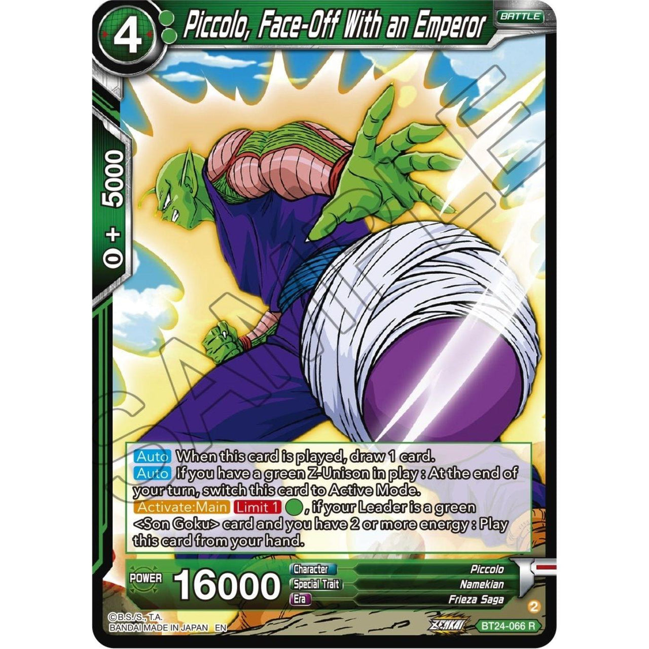 Dragon Ball Super: Masters Piccolo, Face - Off With an Emperor (BT24 - 066) (Beyond Generations) by LAB7 Malta, Europe