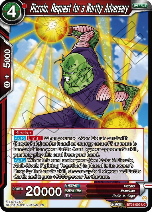 Dragon Ball Super: Masters - Piccolo, Request for a Worthy Adversary (BT24 - 009) (Beyond Generations)