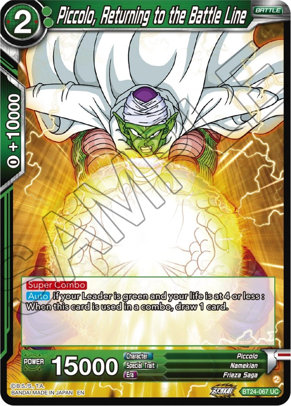 Dragon Ball Super: Masters - Piccolo, Returning to the Battle Line (BT24 - 067) (Beyond Generations)