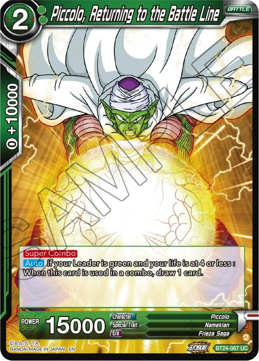 Dragon Ball Super: Masters - Piccolo, Returning to the Battle Line (BT24 - 067) (Beyond Generations)