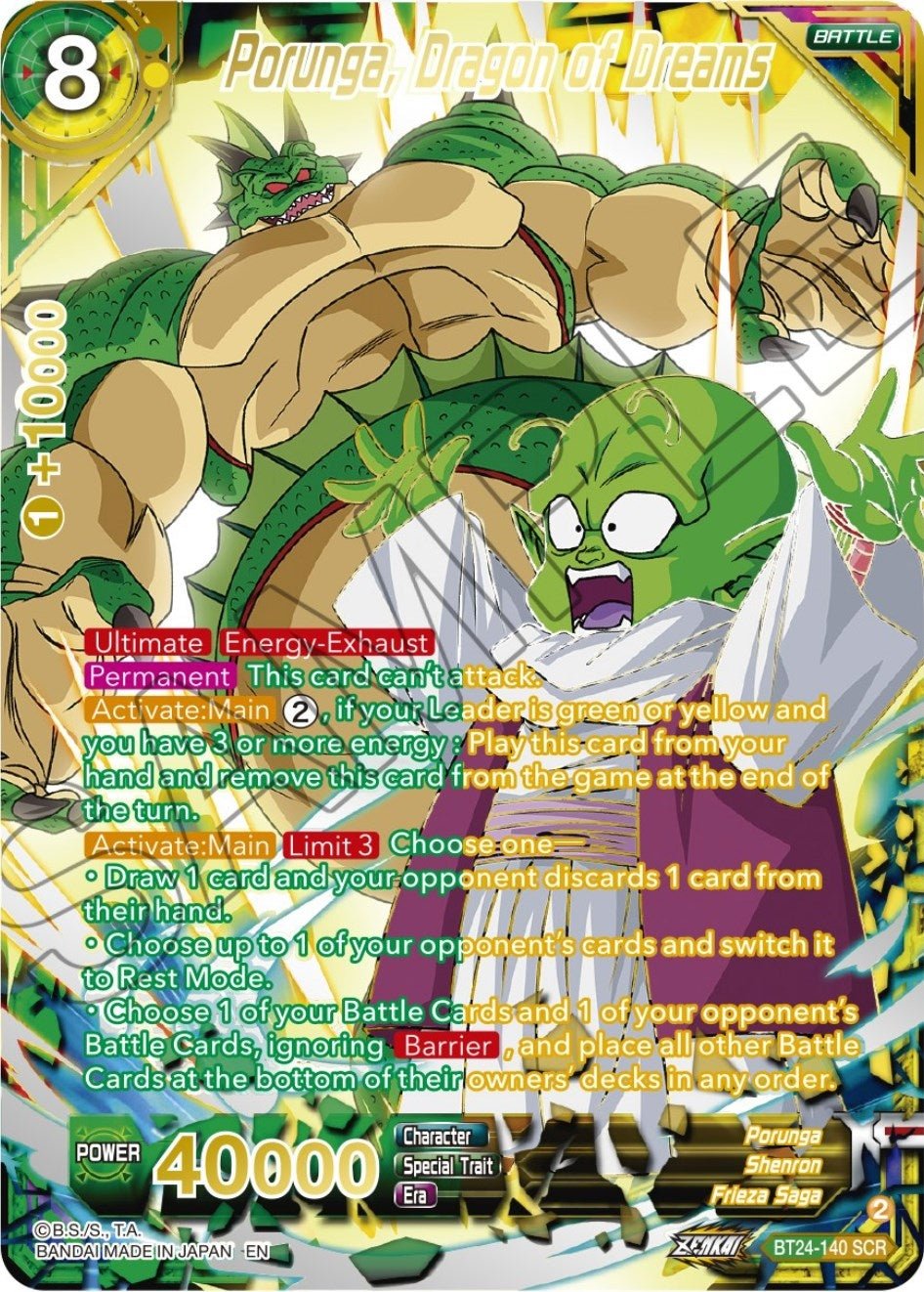 Dragon Ball Super: Masters - Porunga, Dragon of Dreams (Collector Booster Gold) (BT24 - 140) (Beyond Generations)