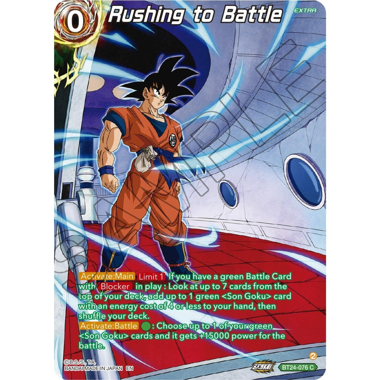 Dragon Ball Super: Masters Rushing to Battle (Collector Booster Silver) (BT24 - 076) (Beyond Generations) by LAB7 Malta, Europe