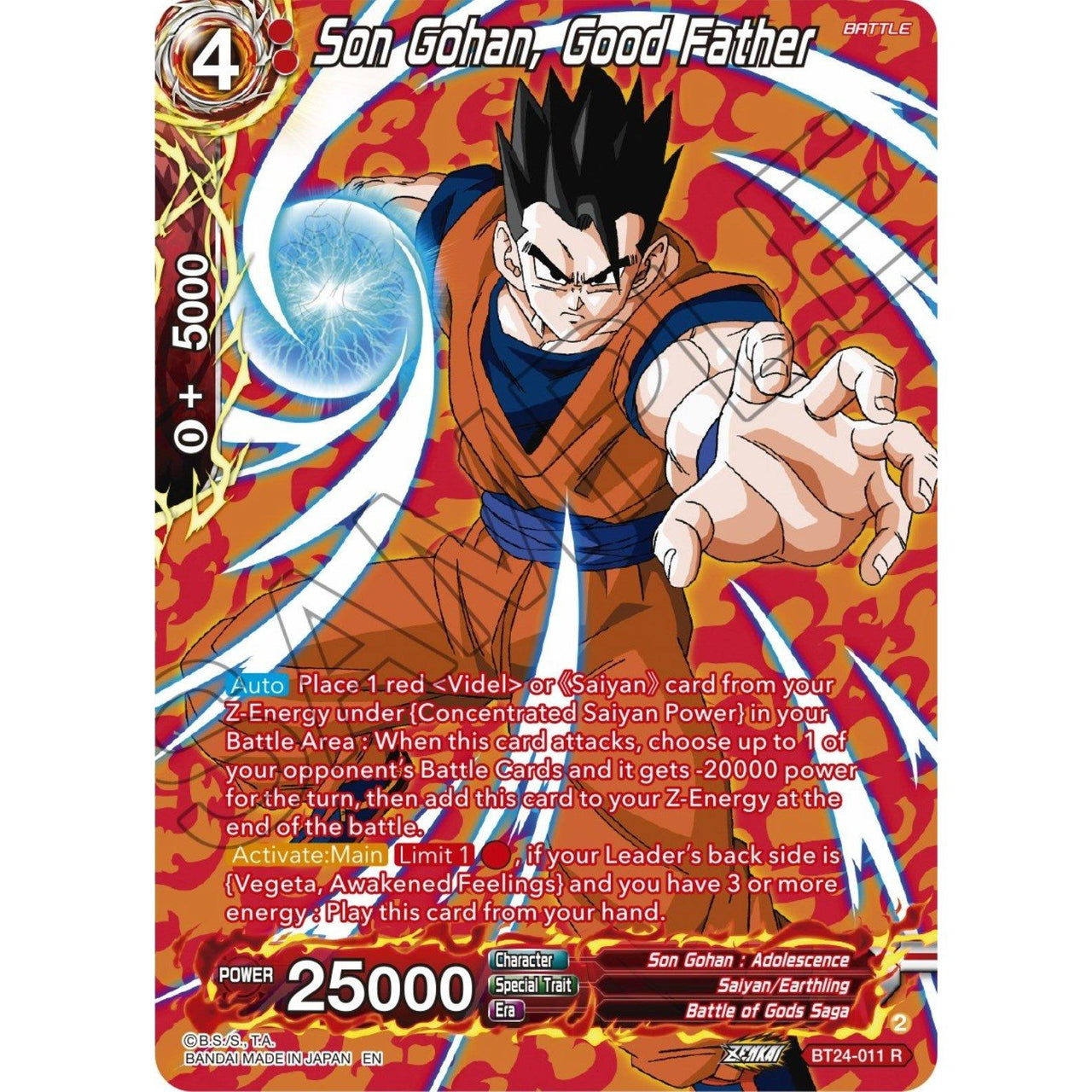 Dragon Ball Super: Masters Son Gohan, Good Father (Collector Booster Silver) (BT24 - 011) (Beyond Generations) by LAB7 Malta, Europe