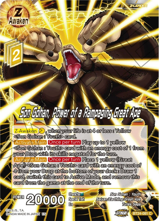 Dragon Ball Super: Masters - Son Gohan, Power of a Rampaging Great Ape (BT24 - 081) (Beyond Generations)