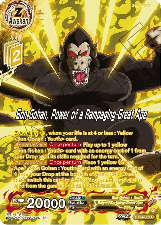 Dragon Ball Super: Masters - Son Gohan, Power of a Rampaging Great Ape (Collector Booster Silver) (BT24 - 081) (Beyond Generations)