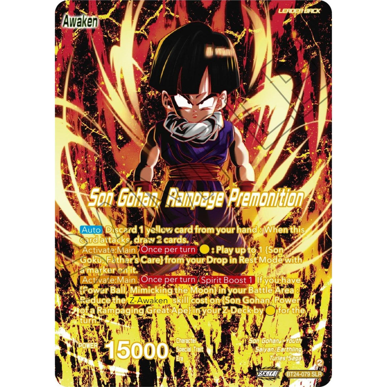 Dragon Ball Super: Masters Son Gohan // Son Gohan, Rampage Premonition (SLR) (BT24 - 079) (Beyond Generations) by LAB7 Malta, Europe