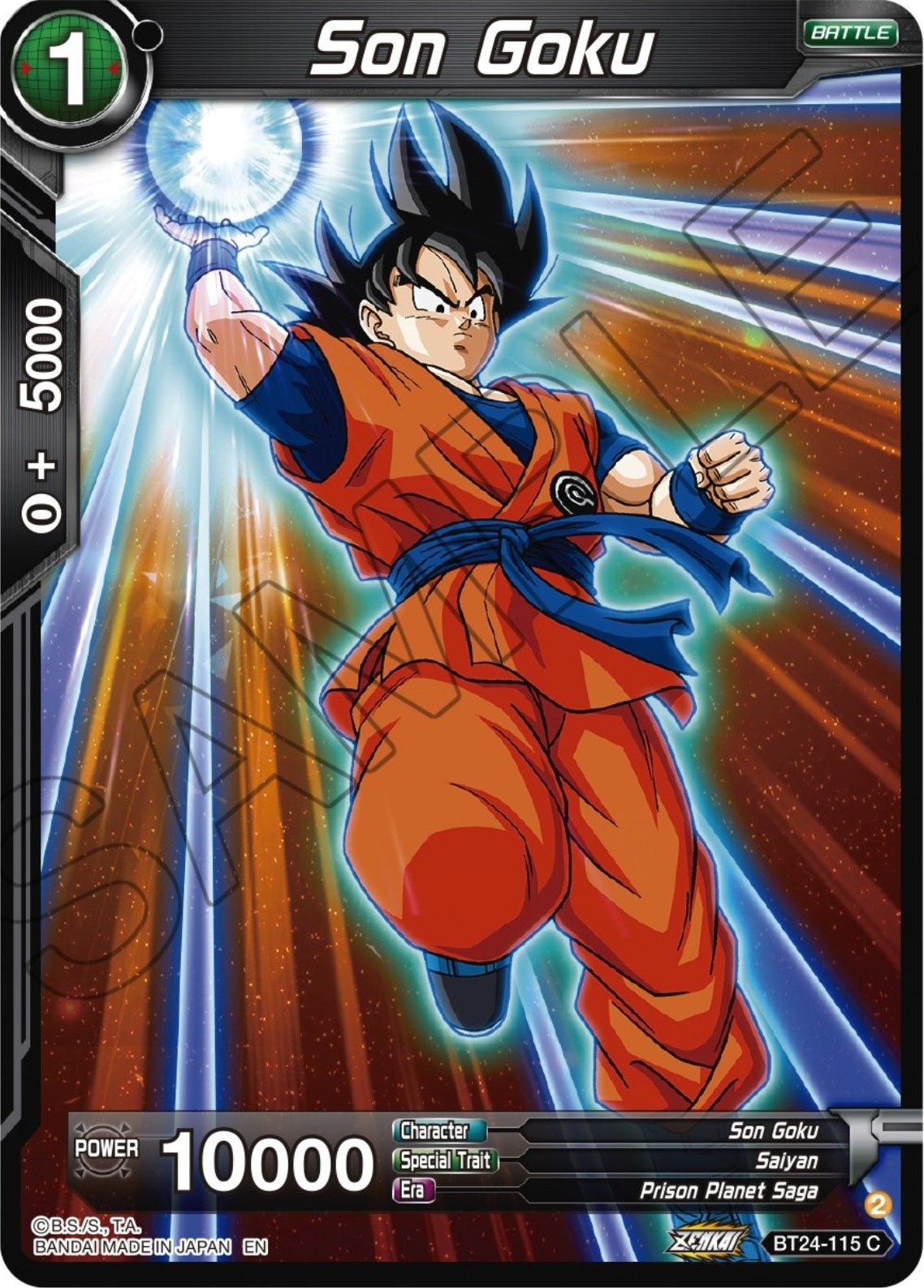 Dragon Ball Super: Masters - Son Goku (BT24 - 115) (Beyond Generations)