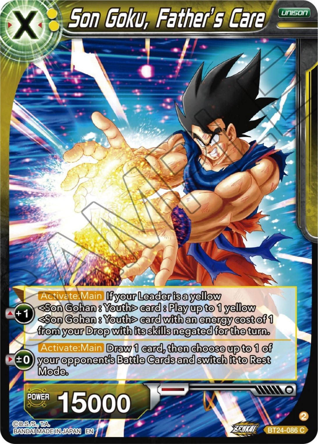 Dragon Ball Super: Masters - Son Goku, Father's Care (BT24 - 086) (Beyond Generations)