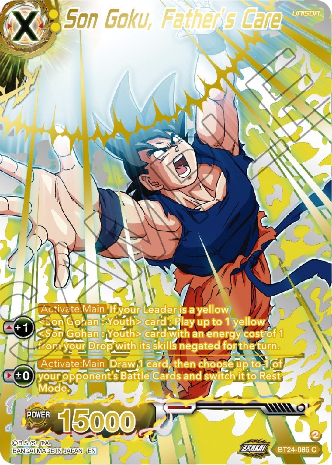 Dragon Ball Super: Masters - Son Goku, Father's Care (Collector Booster Gold) (BT24 - 086) (Beyond Generations)
